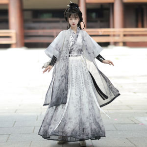 Original Bamboo Stream Language Hanfu Couples Style Calligraphy Martial Arts Ancient Costume Men Women Waist Length Dominant