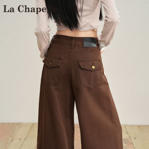 La Chapelle | Design & Slimming Wide Leg Jeans