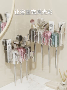 Giá Để Bàn Chải Đánh Răng Điện Treo Tường Không Cần Đục Lỗ Giá Để Đồ Vệ Sinh Cá Nhân Có Thiết Kế Đẹp Mắt Giá Để Đồ Dùng Vệ Sinh Răng Miệng