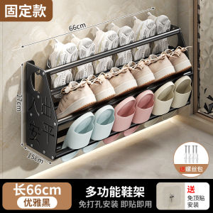 Full Metal Retractable Slippers Rack Wall Mounted No Drilling Required Door Back Shoe Rack Bathroom Multi Functional Storage Shelf
