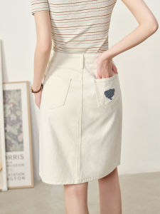 Embroidered Denim A-line Skirt