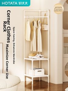 LINSY | Corner Wardrobe Organizer Clothes Rack
