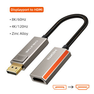 Cabletimes | CABLETIME DisplayPort to HDMI Adapter 8K 60Hz 4K 120Hz Zinc Alloy DisplayPort 1.4 to HDMI 2.1 Adapter for Desktop PC DP Adapter