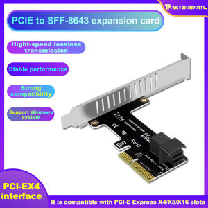 PCIe 4.0 to SFF-8643 SAS/SATA Adapter 4-Port RAID 2.5" NVME SSD Converter HDD Expansion Card for NAS/Server/Desktop