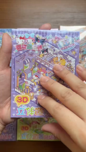 (15lembar) Mainan Busy Book Sanrio Stiker Kuromi Ganti Baju 3D Sanrio Decoration Sanrio Colouring Book