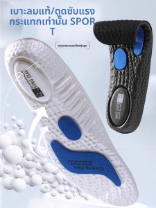 พื้นรองเท้าแบดมินตัน YONEX สำหรับผู้ชาย ระบายอากาศได้ดี รองเท้าสปอร์ตกีฬา รองเท้าวิ่งแบบซูมลมแรง รองเท้าลำลอง รองเท้าสวมใส่สบาย