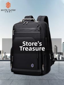 Arctic Hunter | Business Backpack for Travel Large Capacity High-end Custom-made Backpack
