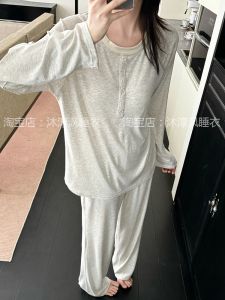 ชุดนอนผู้หญิง Modal แขนยาว คอกลม หลวมๆ ใส่สบาย ชุดนอนสองชิ้น ชุดนอนฤดูใบไม้ผลิและฤดูใบไม้ร่วง