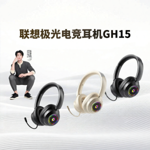 Lenovo | Gaming Over-ear Headphones Wireless 7.1 Surround Sound 4-Mode Noise Reduction