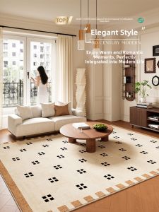 QISHUO | Retro Washable Waterproof Rug