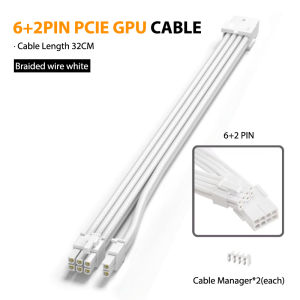 PSU Extension Cable Motherboard Cable 24Pin ATX/8Pin EPS/6+2Pin PCIe18AWG Sleeved with CombsFit Universal Case Compatibility