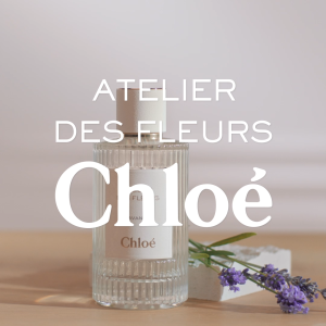 Chloé Atelier Des Fleurs Lavanda Eau De Parfum For Women | Symbol of Tenderness | Green Warm Aromatic Perfume