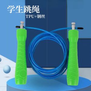 TPU Student Jump Rope 4mm Steel Wire Rope for Junior High School Entrance Exam Training Cold Resistant Wear Resistant No Knot