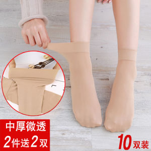 Nhung Ngắn Tất Cho Nữ Xuân Hè Mới Xuất Hiện Giữa Dày Chống Móc Thiên Nga Nhung Chống Trơn Trượt Màu Đen và Thịt Màu Tất