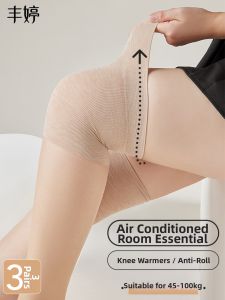 FENGTING | Plus Size Air Conditioned Room Protective Knee Women Summer Thin Leg Protection Stockings