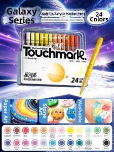 Touch mark | Washable Non-Bleed Stackable Soft Tipped Watercolor Pens For Kids