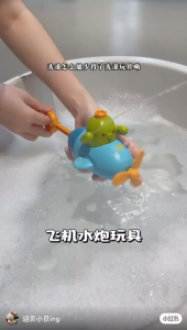 CuddleCove Mini Spaceship Submarine Spray Water Toys Outdoor Summer Pool Party Shower Toys Kids Birthday Gift