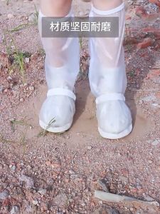 FX STORE-MULKI-Rain Cover Sepatu Anti Hujan Waterproof with Reflektor Cahaya Sarung Pelindung Sepatu Boots Anti Hujan Shoes Cover Anti Slip Waterproof