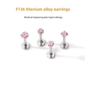 Hypoallergenic Titanium Alloy Ear Studs Mini Zircon Bone Studs Sleepwear Friendly Non-removable Fashion Jewelry for Women
