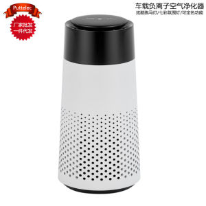USB Car Air Purifier Negative Ion Oxygen Bar Mini Air Cleaner Best Selling Cross Border Hot Item for Vehicles