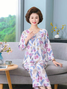 JUNYANFEI | Thin Ice Silk Sleepwear for Outdoor Wear Summer New Style