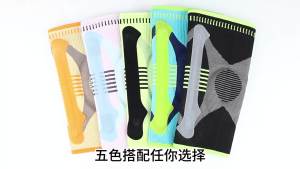 Knitted Breathable Anti Collision Knee Pads for Basketball Running Shock Absorption Support Elastic Non Slip Sports Protective