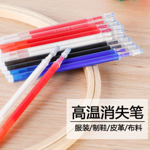 Color High Temperature Disappear Refill Clothes Plate Making Accessories Leather Heat Elimination Pen Fading Ironing Heating Automatic Color Elimination Pen