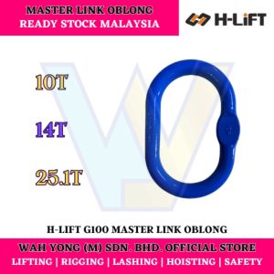 H-LIFT G100 MASTER LINK OBLONG (10T - 25.1T)
