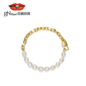 Silver Freshwater Pearl Necklace 5.5-6.5mm