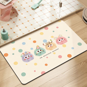 JINFAN | Water Absorbing Slip-Resistant Bathroom Mat