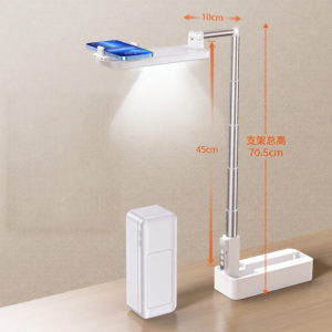 SENQIAOBU | Adjustable Portable Multi-Use Tripod Stand for Livestream Video Shooting Beauty Enhancement