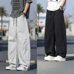 Mark Fairwhale | Loose Fit Trendy Casual Wide-leg Trousers