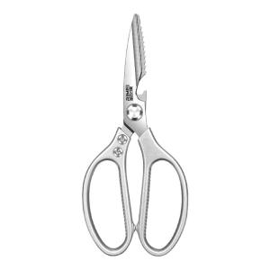 RIMEI | Multi-Function Kitchen Scissors for Home Use Strong Chicken Bone Cutting Sharp and Durable