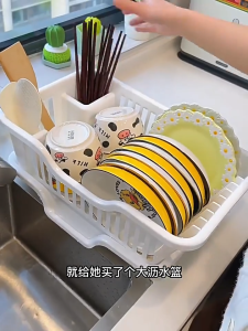 HOVELSHOP Dish Drying Wastafel Rak Keranjang Plastik Cuci Peniris Pengering Buah Sayur Serbaguna
