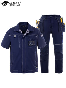 Work Clothes Mens Summer Thin Pure Cotton Short Sleeve Suit Breathable Mens Autumn Electrician Summer Welder Customization Labor Protection Clothing