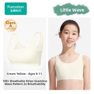 Purcotton | Light Breathable Bra for Developing Girls