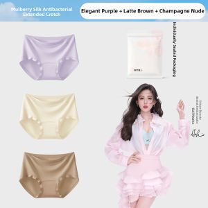 COSMO LADY | Antibacterial Breathable Seamless Modal Cotton Panties