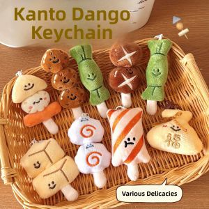 JIFANPAUL | Birthday Gift Soft Toy & Magnetic Fridge Magnet