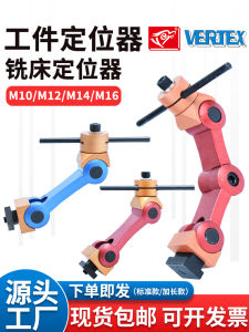 Đầu Định Vị CNC Đa Chức Năng Cho Máy Khoan Nặng Nề Máy Khoan Trung Tâm Máy Khoan Nhanh Dụng Cụ Cố Định Khóa Khí Nén