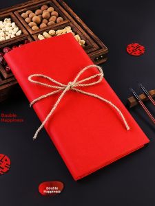 Thick Red Paper Wedding Celebration Large Size Single-Sided Cut Paper Marriage Well Cover Customizable Chinese Wedding Decoration