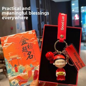 Motivational Graduation Keychain