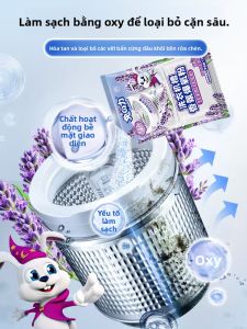 Oxygen Activated Drain Washer Cleaner Disinfection Odor Removal Fragrance