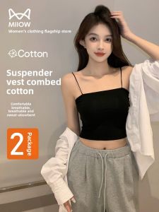 Miiow | Cat Woman Backless Strap Vest Summer Womens Slim Fit Cotton Seamless Belly Baring Inner Wear Outerwear Breathable Comfortable