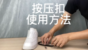 Press Lock Shoelaces Without Ties Elastic Laces Sneaker 8MM Widened No-Tie Shoelaces laces Kids Adult Flat Shoelace