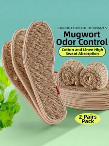 ZUYINBULUO | Anti-Odor Breathable Sweat-Absorbing Antibacterial Insoles