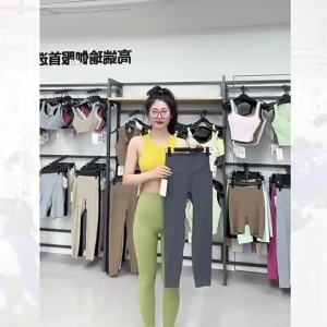 จัดส่งจากจีน [2025]Nuls ชุดกางเกงโยคะกันลื่นสำหรับผู้หญิง ผ้าไลคร่า กระเป๋าสีพีช เอวสูง เลกกิ้งเก้าจุด กางเกงกีฬาฟิตเนส 3.8