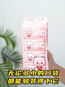 Mini Wet Tissue Baby Cleaning Wet Wipes Portable Mini Hand Mouth Wet Wipes Small Pack Childrens Cleaning Wipes BTP