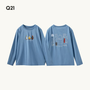 Q21 | Sweat Wicking Quick Dry T Shirt