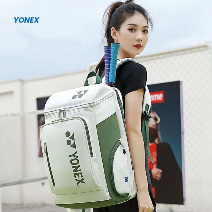 กระเป๋าแบดมินตัน