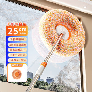 กวาดไร้สายดอกทานตะวันสำหรับใช้ในบ้าน ดินสอเช็ดพื้นแบบอเนกประสงค์ อุปกรณ์ทำความสะอาดเพื่อความสะดวกสบายในครัวเรือน